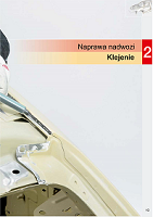 KATALOG
